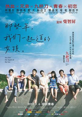微信影院手机在线播放