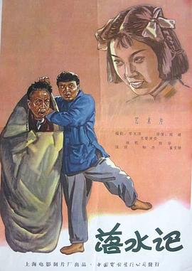 糖心 小桃