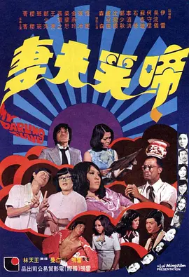 色播一区