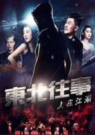国产伦精一区二区三区
