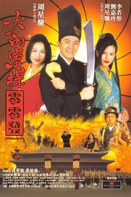 综合久久网