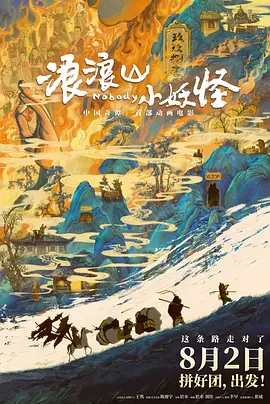 亚洲视频国产