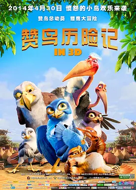 久久情
