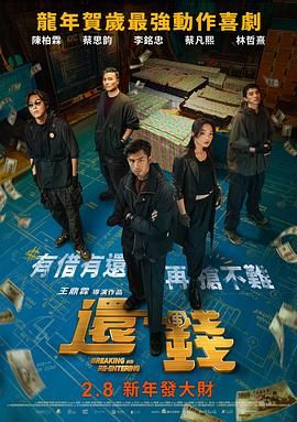 亚洲午夜久久久精品影院