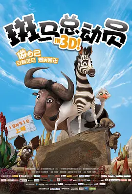 欧美在线伊人
