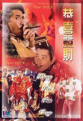 国产精品久久久久国产精品三级