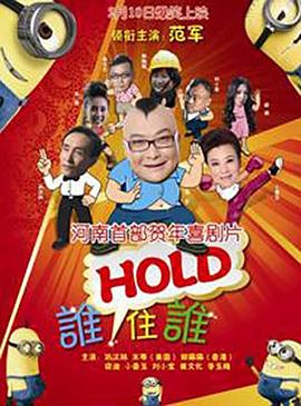 三级伦理电影在线播放