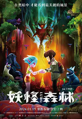 精品视频福利