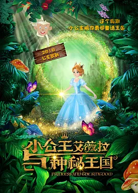 性交换妻子2020