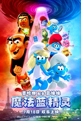 国产成人综合久久亚洲精品