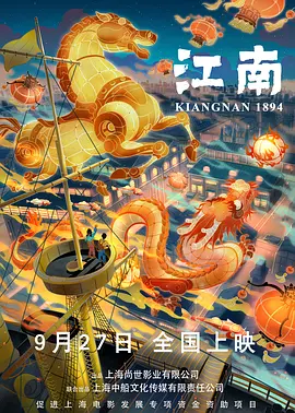 久久亚洲精品23p