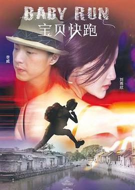 在线日韩欧美
