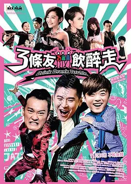 午夜影院h