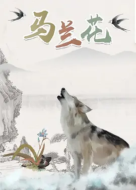 一级毛片无毒不卡直接观看