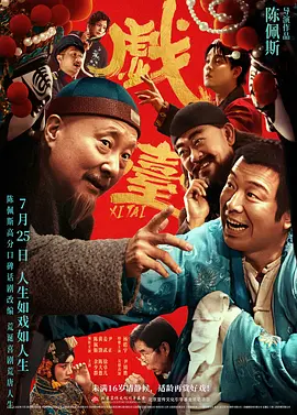 我心中的D杯侦探感2020