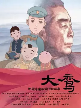 男女过程很爽的视频网站