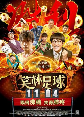 午夜在线视频一区二区三区