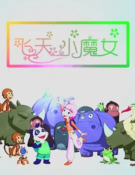 成人自拍小视频