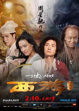 公交车太挤被从后面弄感觉好爽