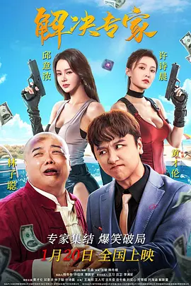 嗯~用力啊~嗯~c我~h