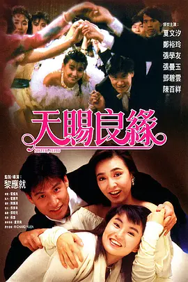 97自拍视频