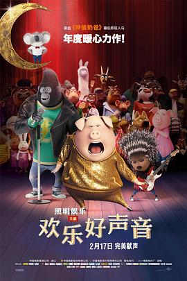 国产成人午夜91精品麻豆剧场