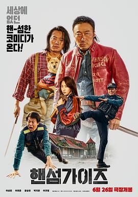 国产精品国产三级国产专区53