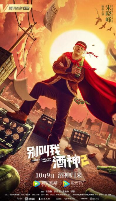 一区二区自拍