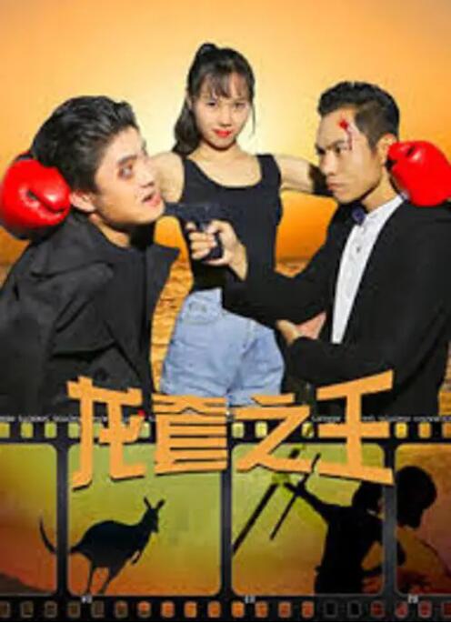 亚洲午夜一区二区三区