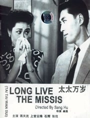 日韩av在线资源