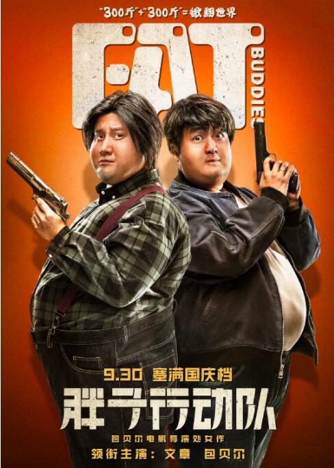 美国福利视频