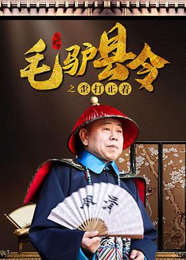 热国产天堂