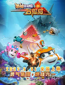午夜小视频在线观看