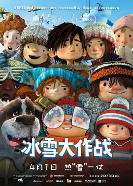 欧美在线一区二区