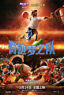 中文字幕色站