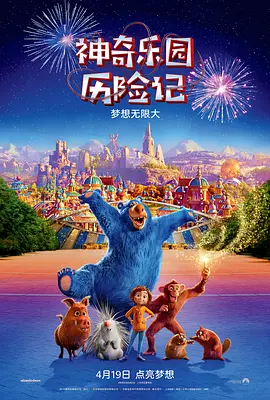 欧美精品1234