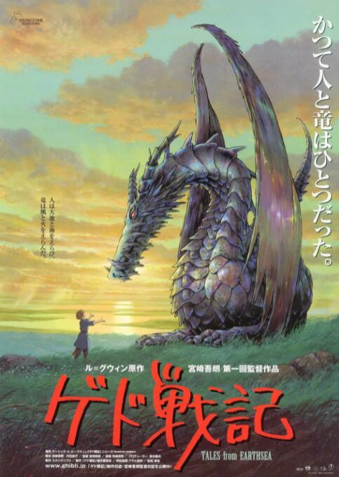 亚洲电影第一页av