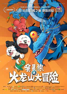 伊人网色av