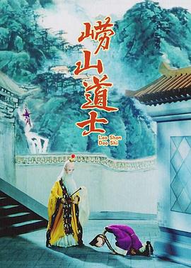 操小美女