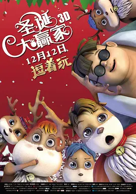 国产亚洲欧美另类一区二区三区