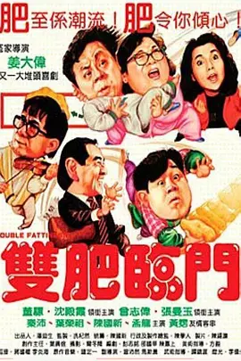 女警花俱乐部裸体调教