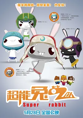 狂野少女高清免费观看第14集