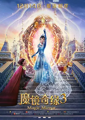 手机av免费观看