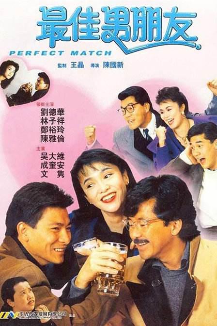 最新真实国产在线视频