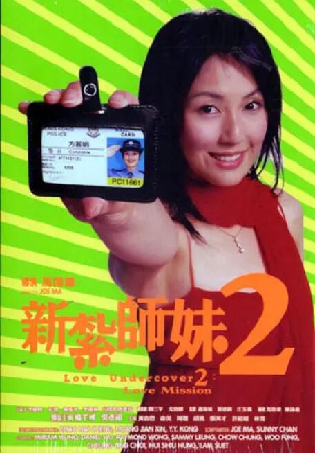 欧美日韩国产剧情