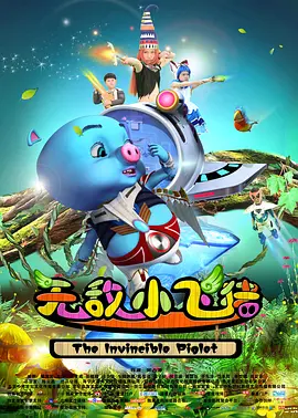 精品手机在线视频