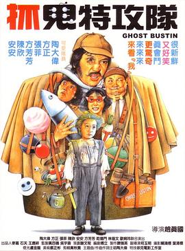 今天的良晨及日