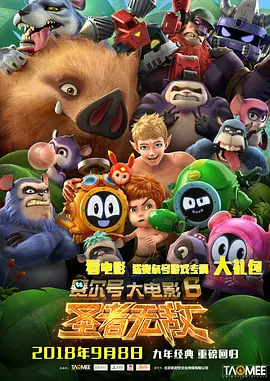 欧美激情国产日韩精品一区18