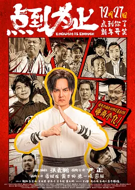 精品免费视频一卡2卡三卡4卡不卡