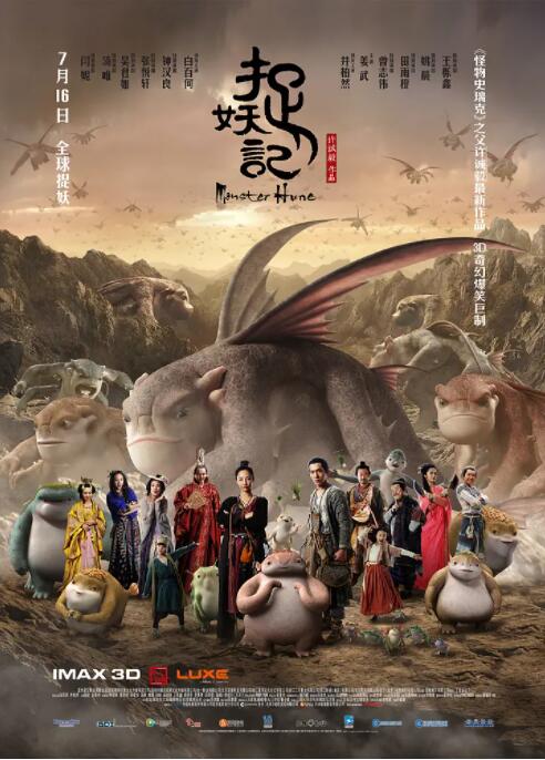 中文乱码字幕午夜无线观看